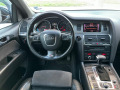 Audi Q7 S-line 3.0TDi - изображение 10