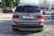 Обява за продажба на BMW X3 X Drive/Adaptive LED/Panorama/Navi/Kamera ~27 900 лв. - изображение 4