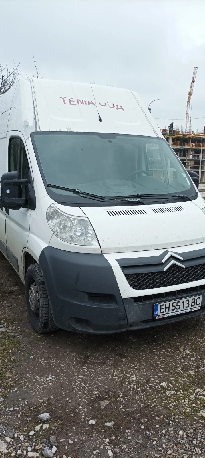 Citroen Jumpy Товарен | Auto.bg — изображение 1