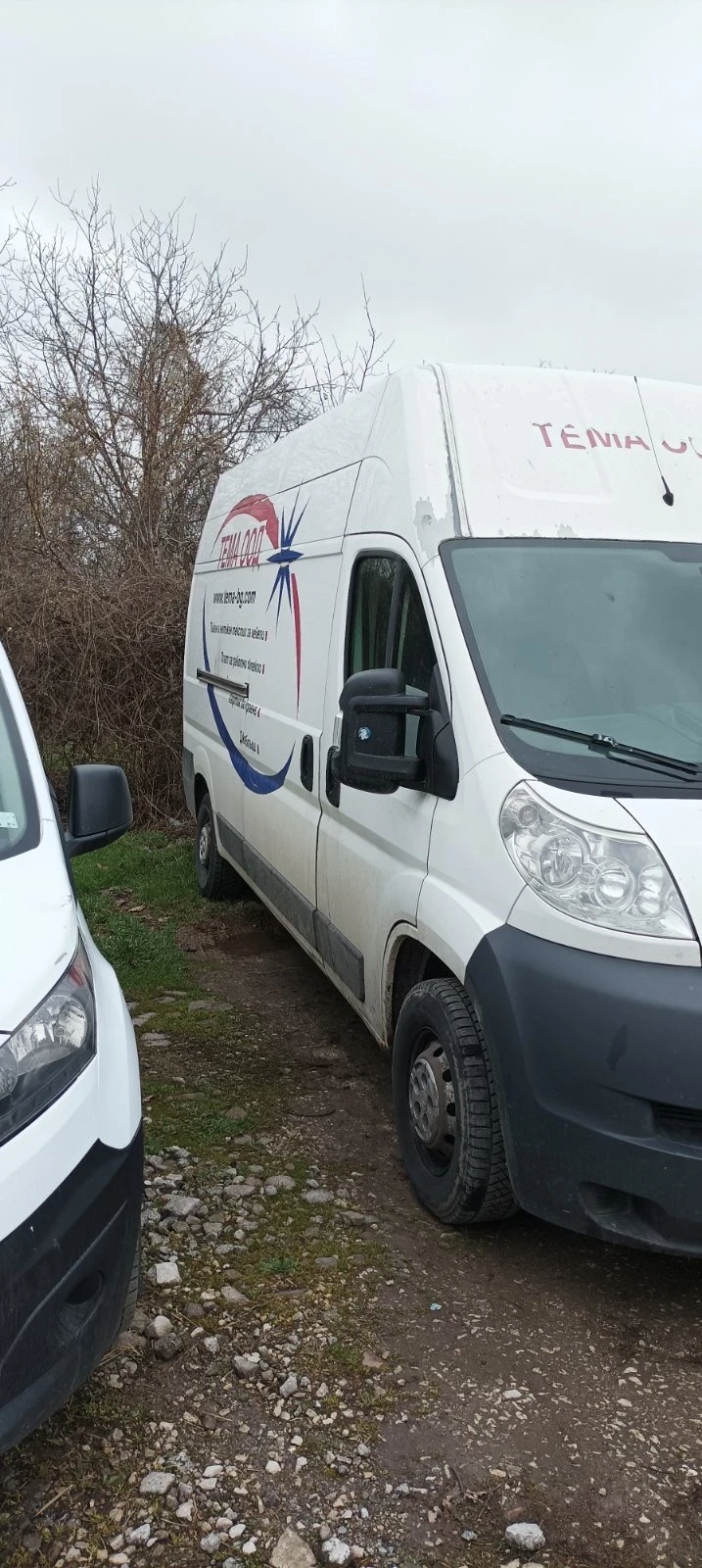 Citroen Jumpy ������� | Mobile.bg � ����������� 2