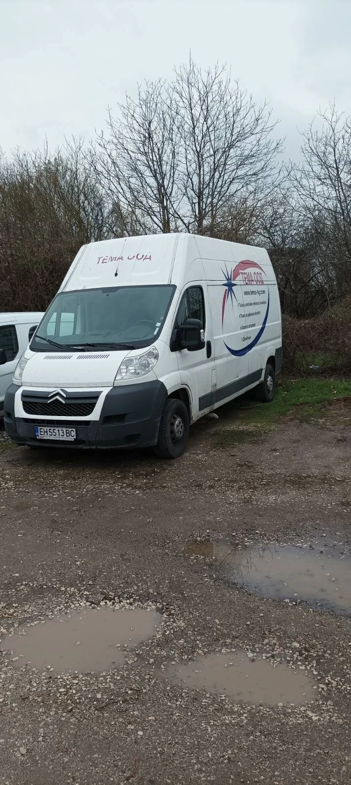 Citroen Jumpy ������� | Mobile.bg � ����������� 3