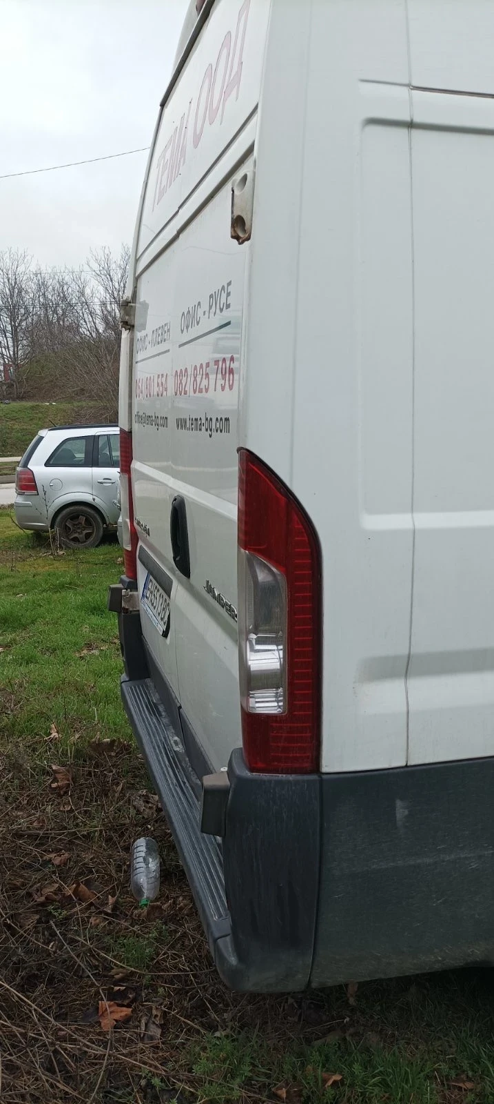 Citroen Jumpy ������� | Mobile.bg � ����������� 6