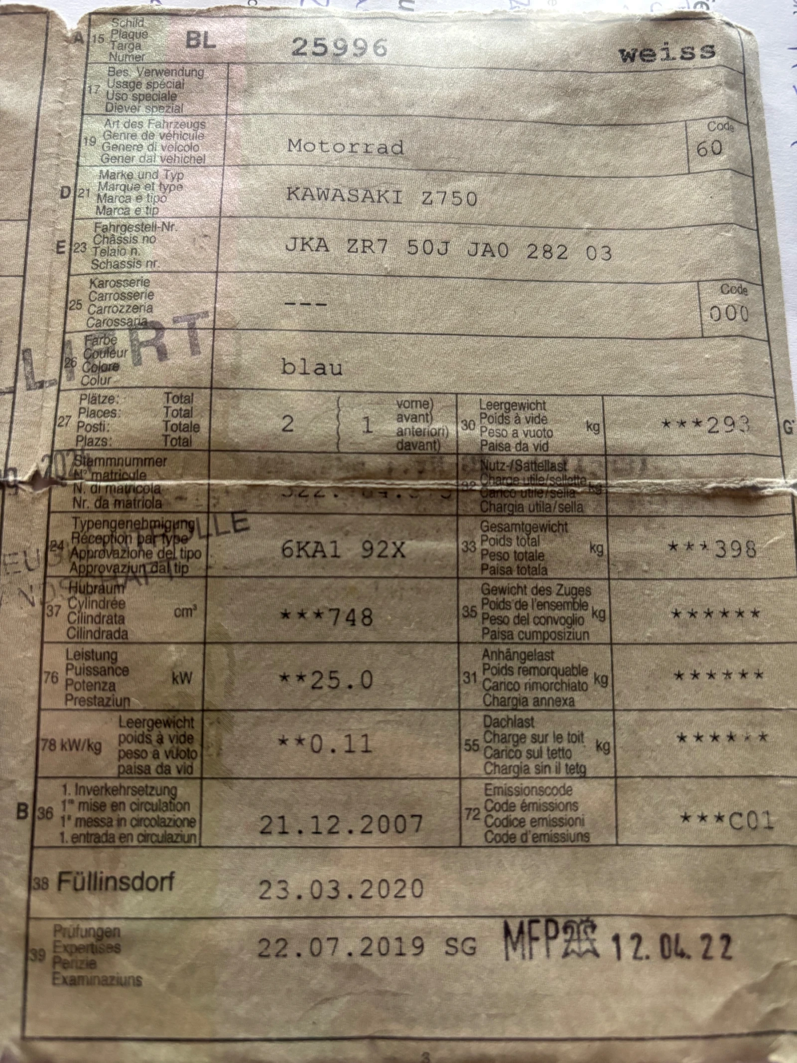 Kawasaki Z 750 Akrapovic 2   !! | Mobile.bg   11