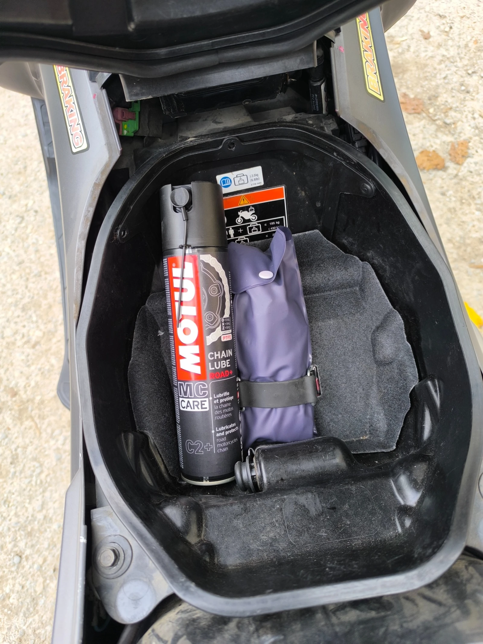 Honda Integra  - изображение 7