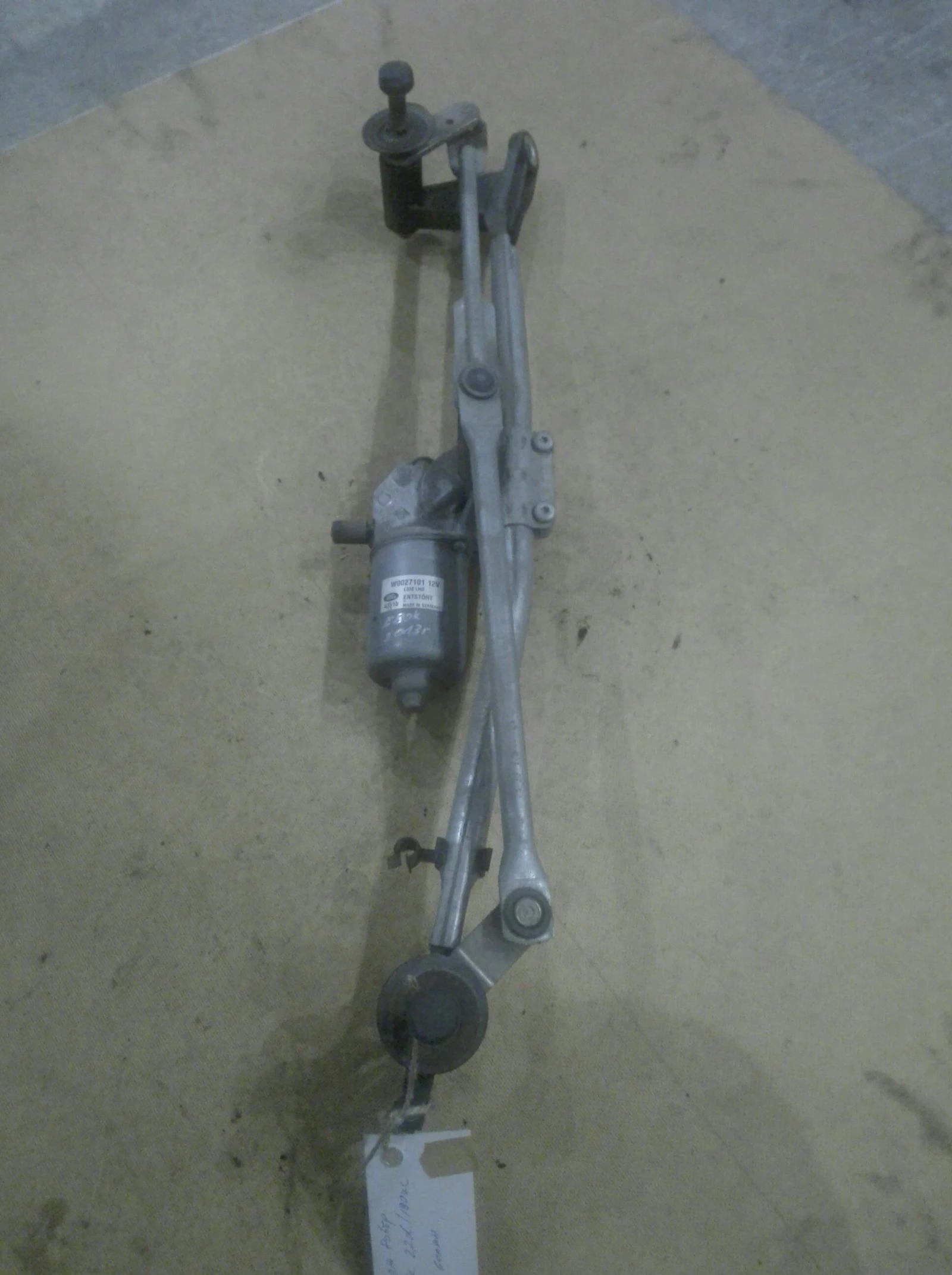 ������� �������� ���� 2.2 ������ | Mobile.bg � ����������� 1