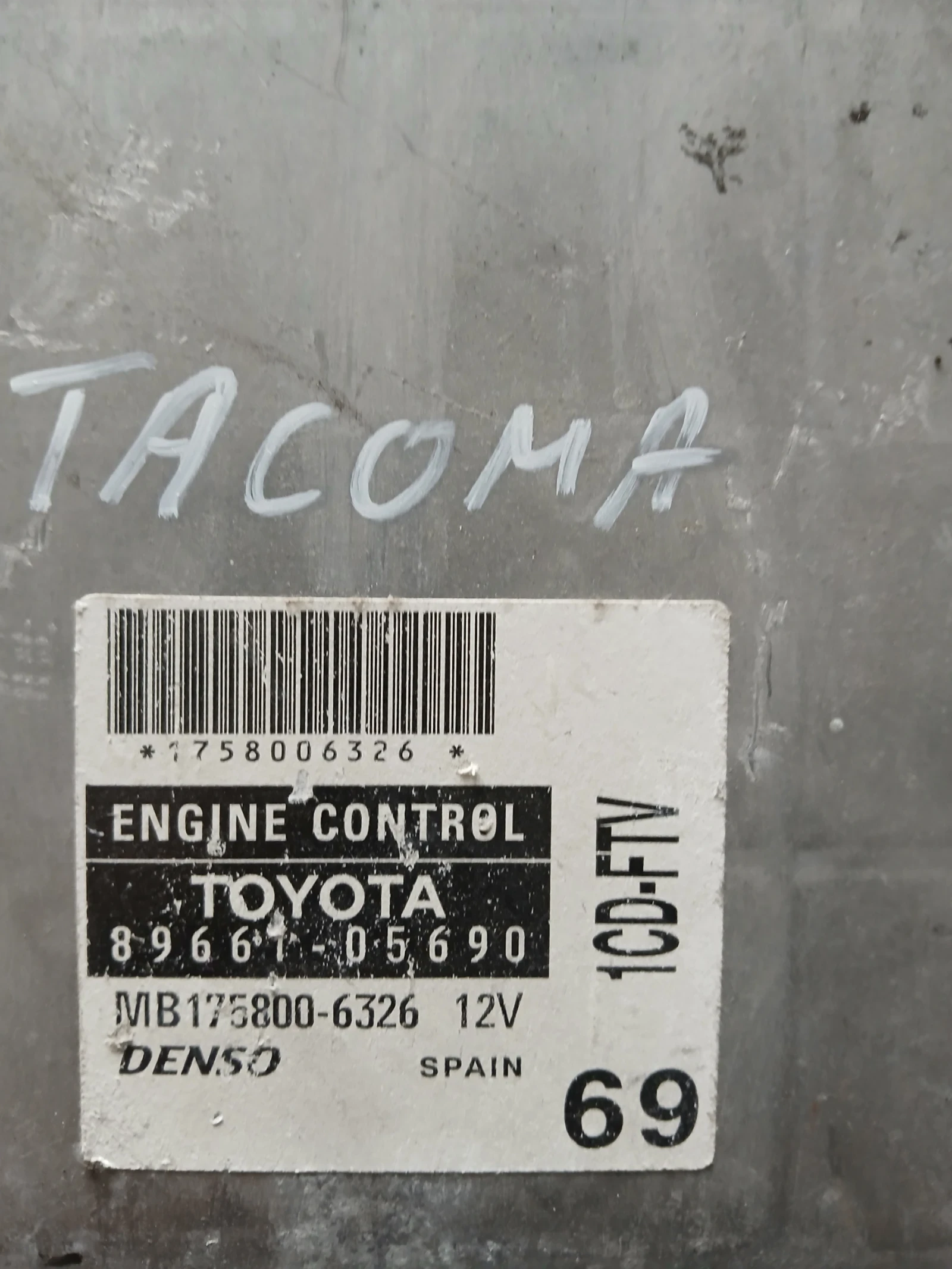 89661-05690 Компютър Toyota Tacoma, снимка 2 - Части - 54878693