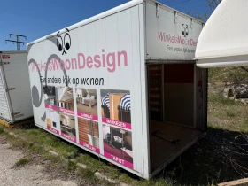 ����� �� �������� �� ������ 