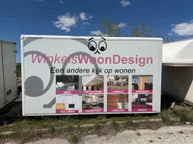 ����� �� �������� �� ������ 