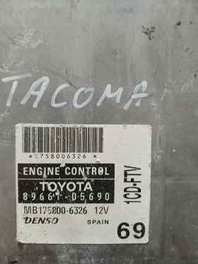 89661-05690 �������� Toyota Tacoma | Mobile.bg � ����� ������ 2