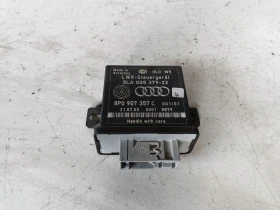 ����� �� �������� �� ����� 8P0907357C Audi A6