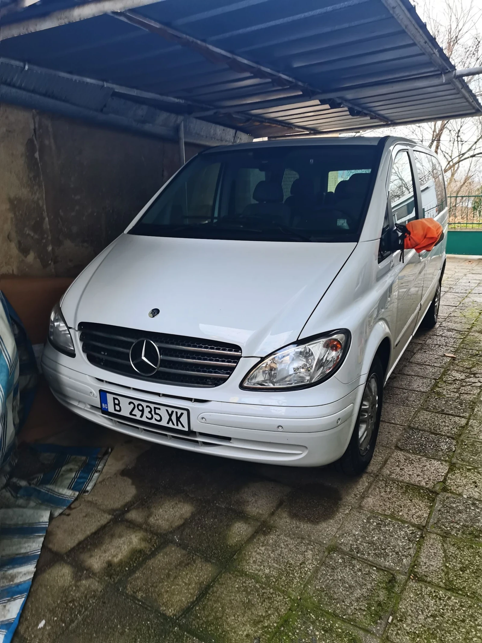 �������� �� ���. ������� | Mobile.bg � ����������� 5
