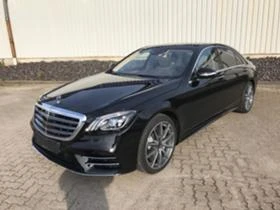 Mercedes-Benz S 400 Фейс 4 матик, снимка 1
