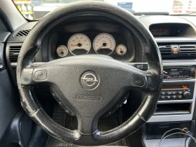 Opel Astra G/ 1.6 / 84 к.с / ГАЗОВ ИНЖЕКЦИОН / КЛИМАТРОНИК / , снимка 10