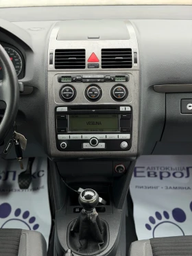 VW Touran 1.9TDI 105кс 6ск 7-МЕСТА НАВИ КЛИМАТРОНИК ПОДГРЕВ, снимка 16