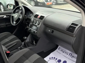 VW Touran 1.9TDI 105кс 6ск 7-МЕСТА НАВИ КЛИМАТРОНИК ПОДГРЕВ, снимка 15