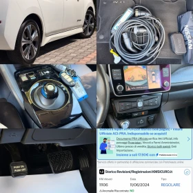 Nissan Leaf  KEYLESS-GO-НАВИ-КАМЕРА-360-LED-34X.KM-УНИКАТ-НОВА!, снимка 17