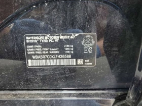 BMW 330 330I XDRIVE  CARFAX, снимка 15