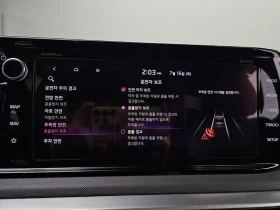 Kia K5 2.0 Automatic, снимка 15