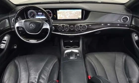 Mercedes-Benz S 350 4MATIC /ОБДУХВАНЕ/ПАНОРАМА/ДИСТРОНИК/360, снимка 7