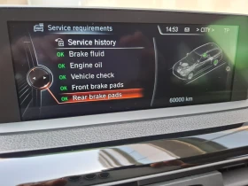 Обява за продажба на BMW 320 167 000 KM/HEAD UP/ DISTRONIC/ ОБСЛУЖЕНА ~24 700 лв. - изображение 11