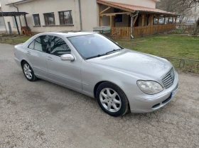  Mercedes-Benz S 500