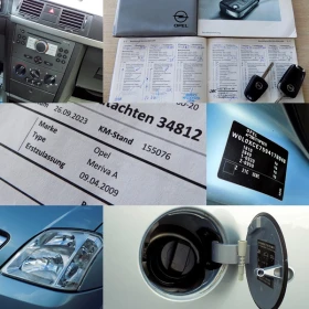 Opel Meriva 1.4i/90к./FACELIFT/178х. км - 4990 лв. - 41722868 14