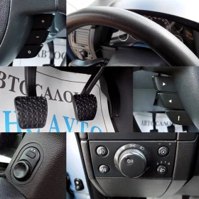 Opel Meriva 1.4i/90к./FACELIFT/178х. км - 4990 лв. - 41722868 13