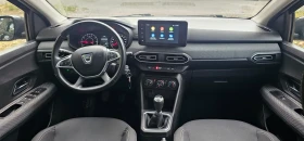 Dacia Sandero 1.0 / | Mobile.bg    12