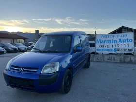Citroen Berlingo 1.6HDI 75кс EURO 4 КЛИМАТИК