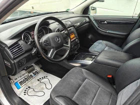 Mercedes-Benz R 350 CDI, LONG, FACELIFT | Mobile.bg � ����� ������ 9