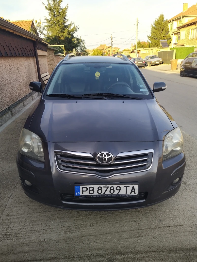 Toyota Avensis, снимка 1 - Автомобили и джипове - 47706893