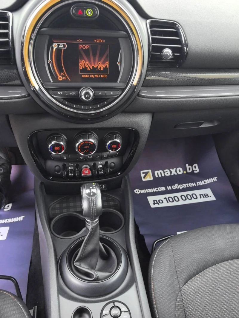 Mini Clubman 1.5 D, снимка 13 - Автомобили и джипове - 52799873