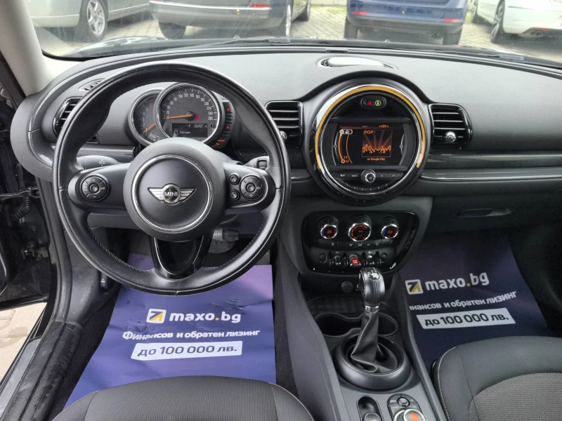 Mini Clubman 1.5 D, снимка 10 - Автомобили и джипове - 52799873