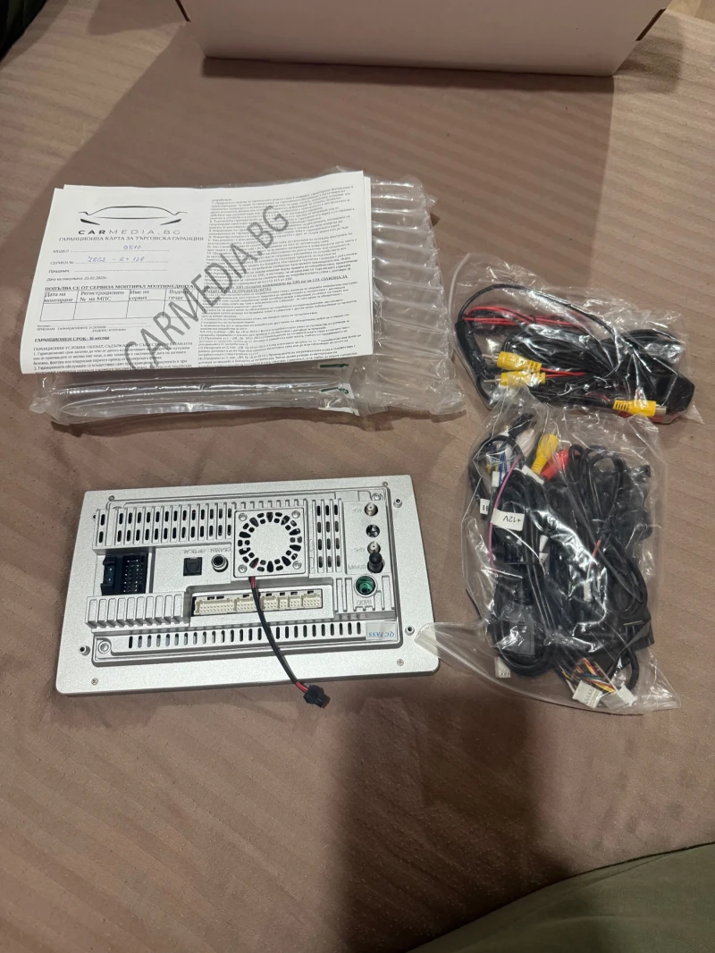 Volvo V50, снимка 16 - Автомобили и джипове - 52944689