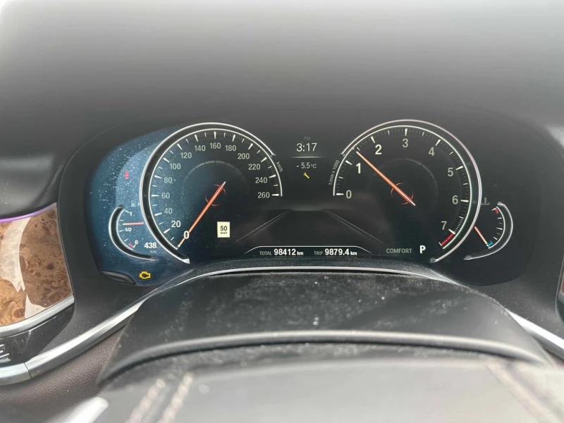 BMW 750 * 750i xDrive * CARFAX * ЦЕНА ДО БГ, снимка 8 - Автомобили и джипове - 53035177