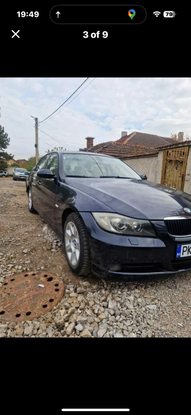BMW 320, снимка 8 - Автомобили и джипове - 53251438