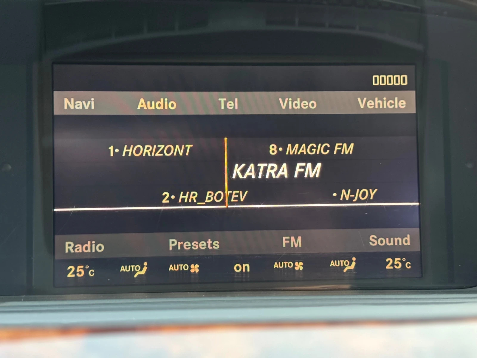 Mercedes-Benz S 450 - 6.3 AMG pack - LPG - Distronic - harman - - | Mobile.bg   15