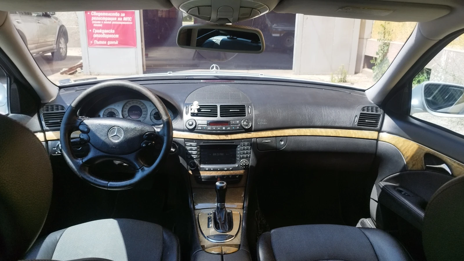 Mercedes-Benz E 220 avantgarde - изображение 6