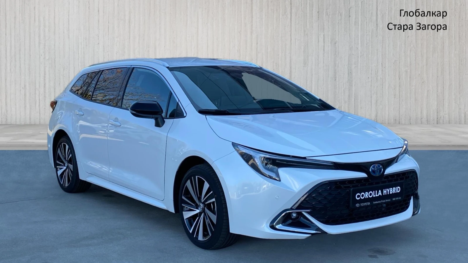 Toyota Corolla T.S 2.0 HEV Exec. Plus | Mobile.bg   1