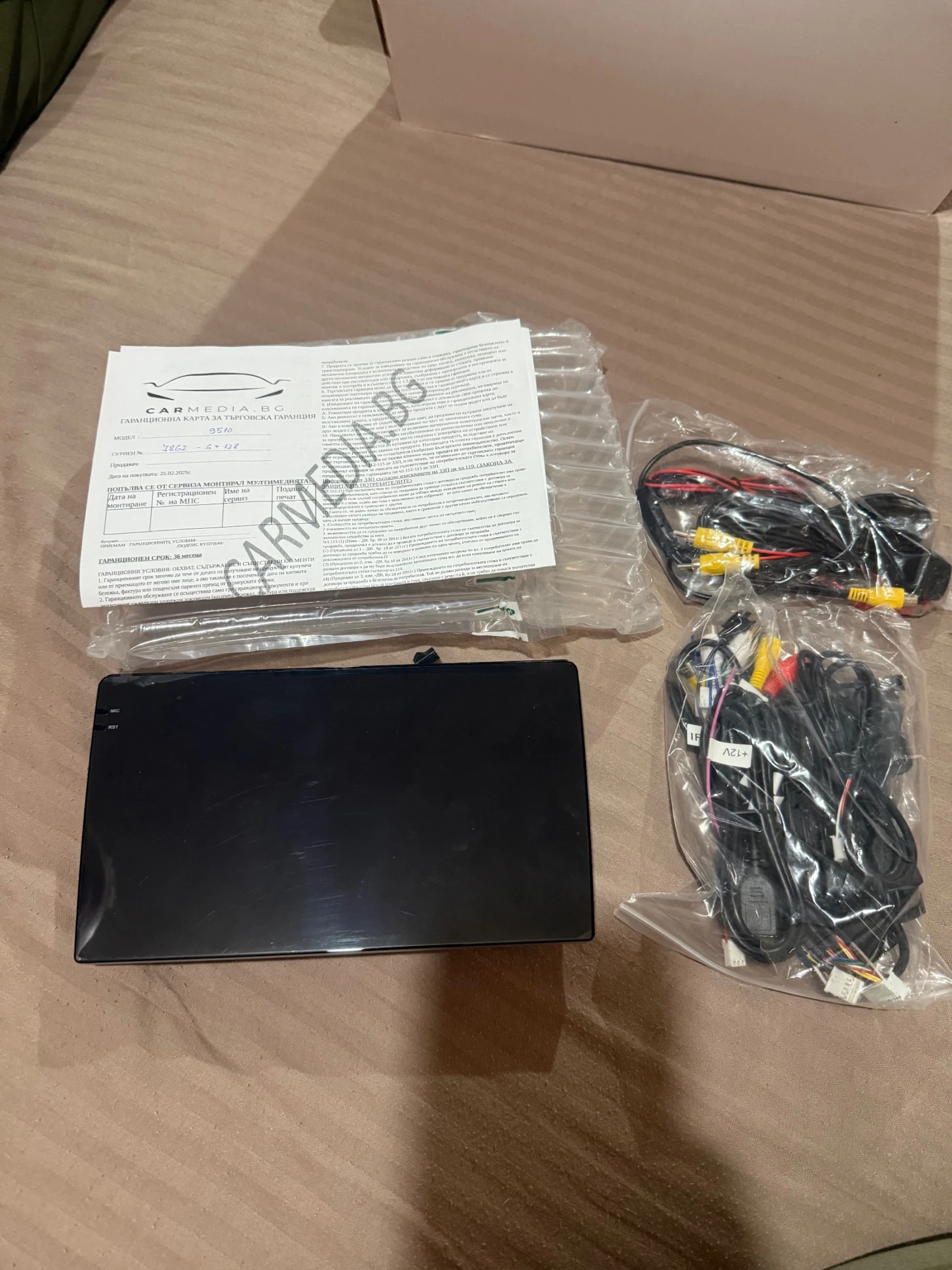 Volvo V50 | Mobile.bg � ����������� 15