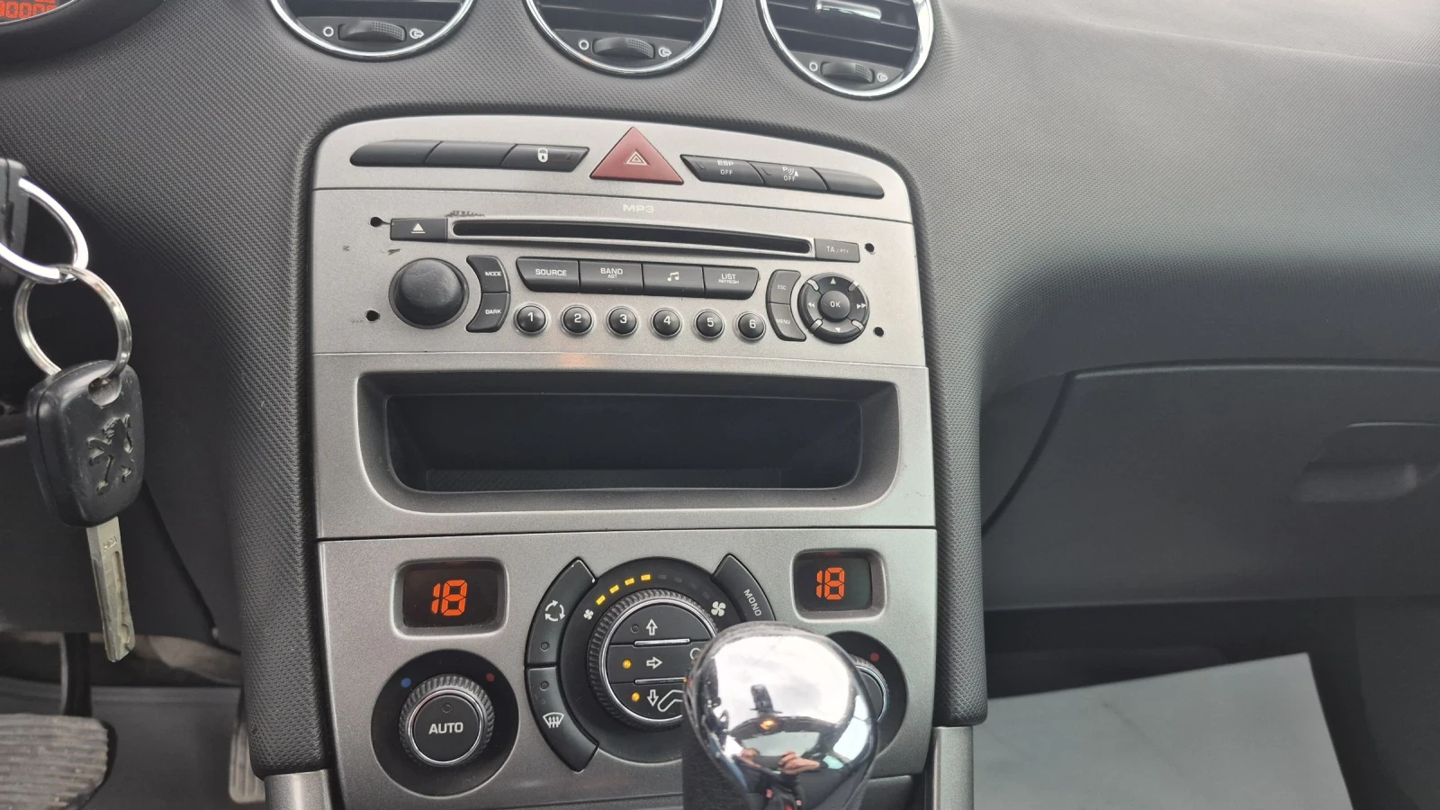 Peugeot 308 1.6i 140hp * ������� * ��������* ��������* ������ | Mobile.bg � ����������� 16