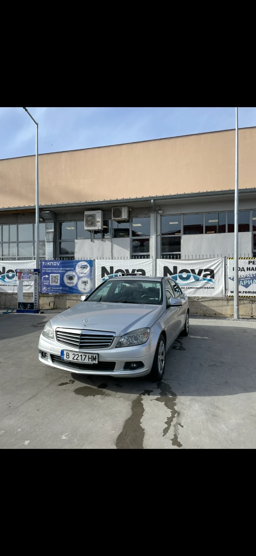 Mercedes-Benz C 200, снимка 2 - Автомобили и джипове - 54011332