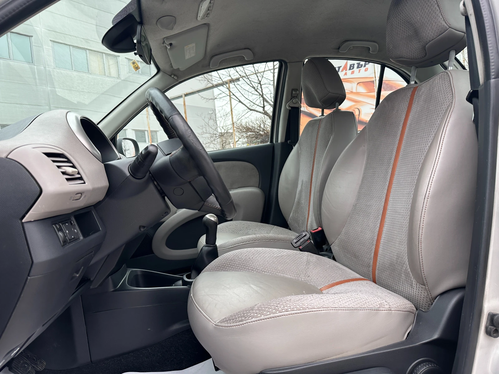 Nissan Micra 1.4i 88 к.с. , снимка 8 - Автомобили и джипове - 54036476