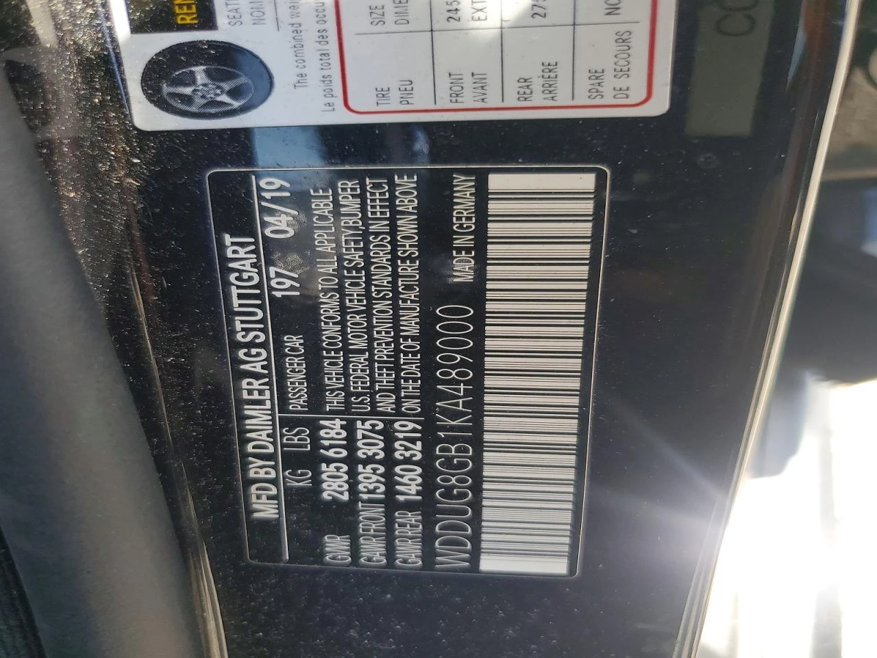 Mercedes-Benz S 560 4Matic* Burmester* ���������* Distronic | Mobile.bg � ����������� 12
