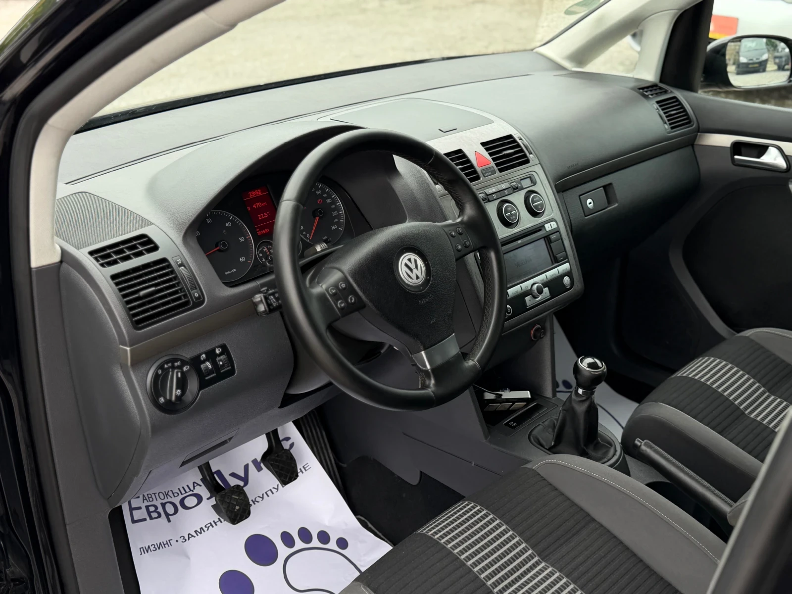 VW Touran 1.9TDI 105кс 6ск 7-МЕСТА НАВИ КЛИМАТРОНИК ПОДГРЕВ, снимка 10 - Автомобили и джипове - 54752761