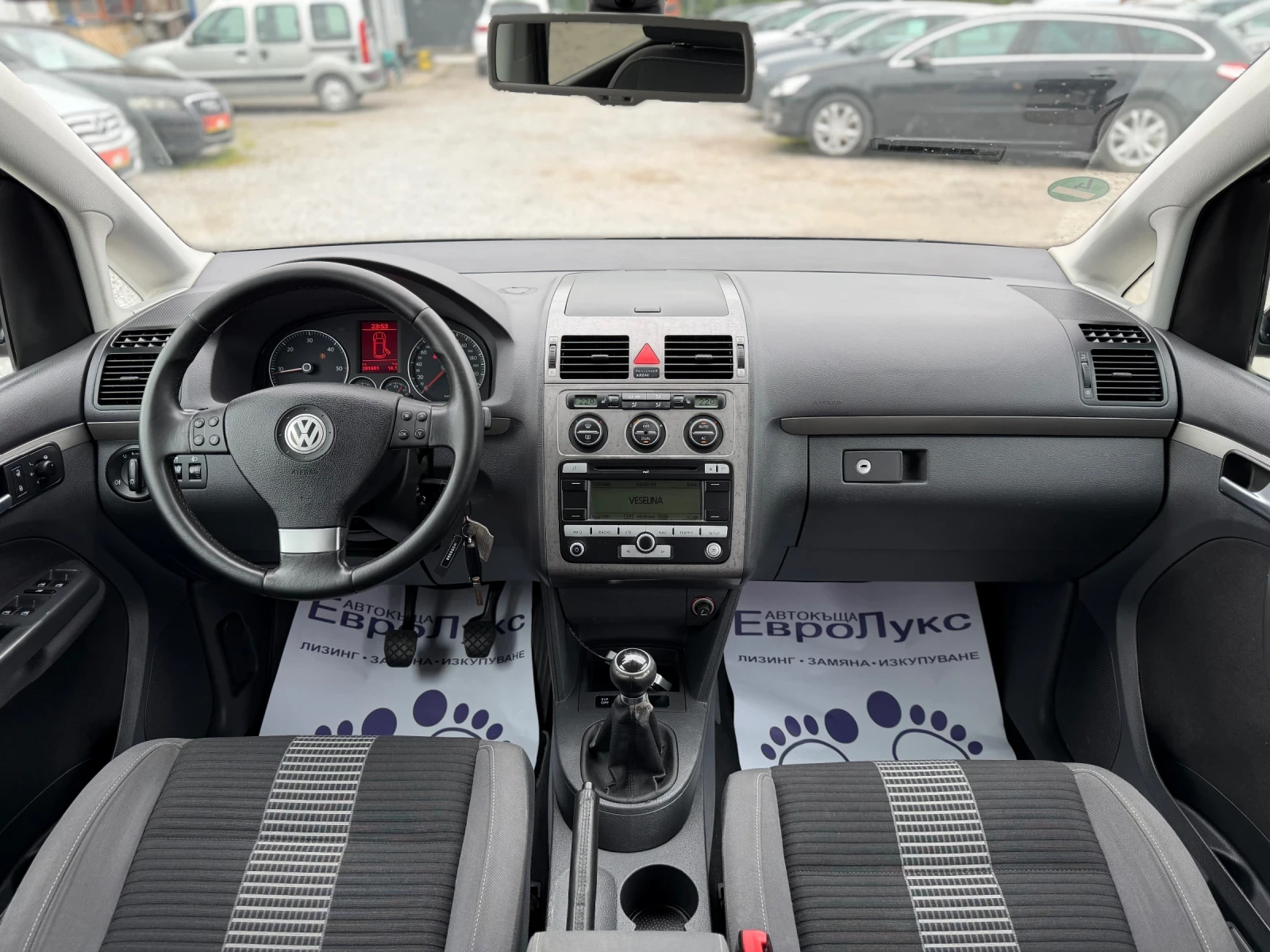 VW Touran 1.9TDI 105кс 6ск 7-МЕСТА НАВИ КЛИМАТРОНИК ПОДГРЕВ, снимка 9 - Автомобили и джипове - 54752761
