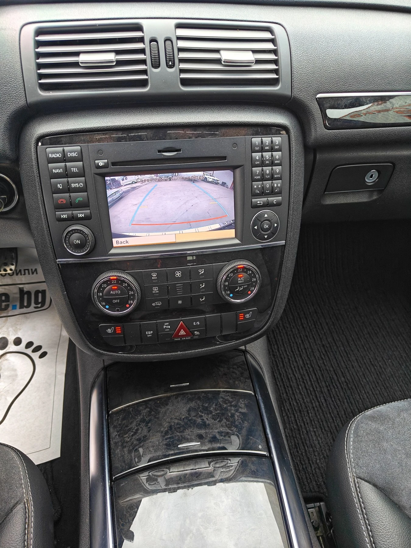 Mercedes-Benz R 350 CDI, LONG, FACELIFT, снимка 6 - Автомобили и джипове - 55289332