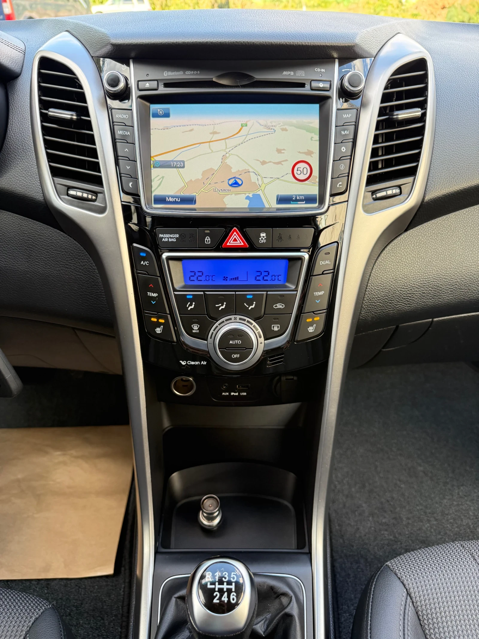Hyundai I30 1.6 CRDi , снимка 13 - Автомобили и джипове - 55731858