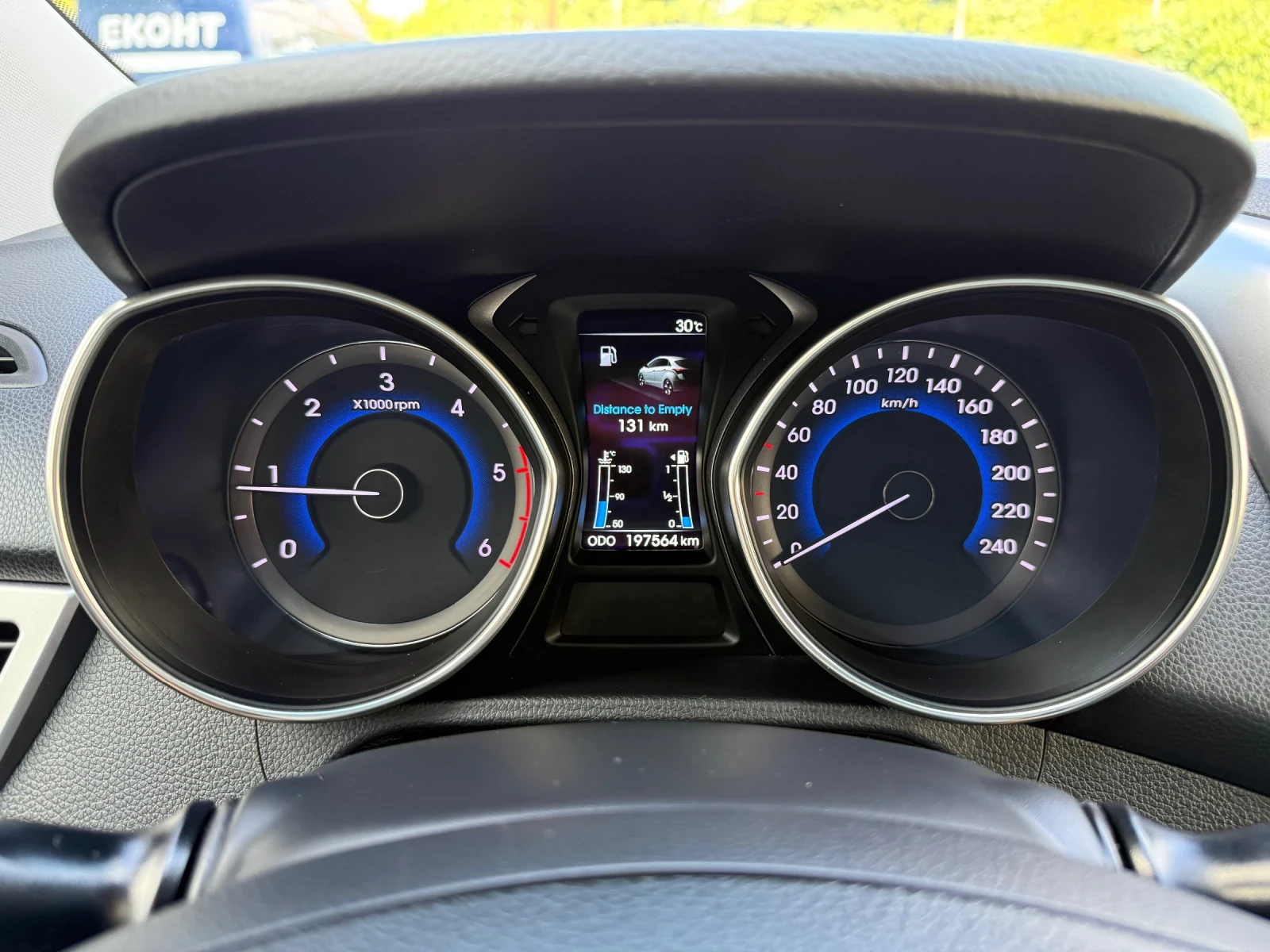 Hyundai I30 1.6 CRDi , снимка 12 - Автомобили и джипове - 55731858