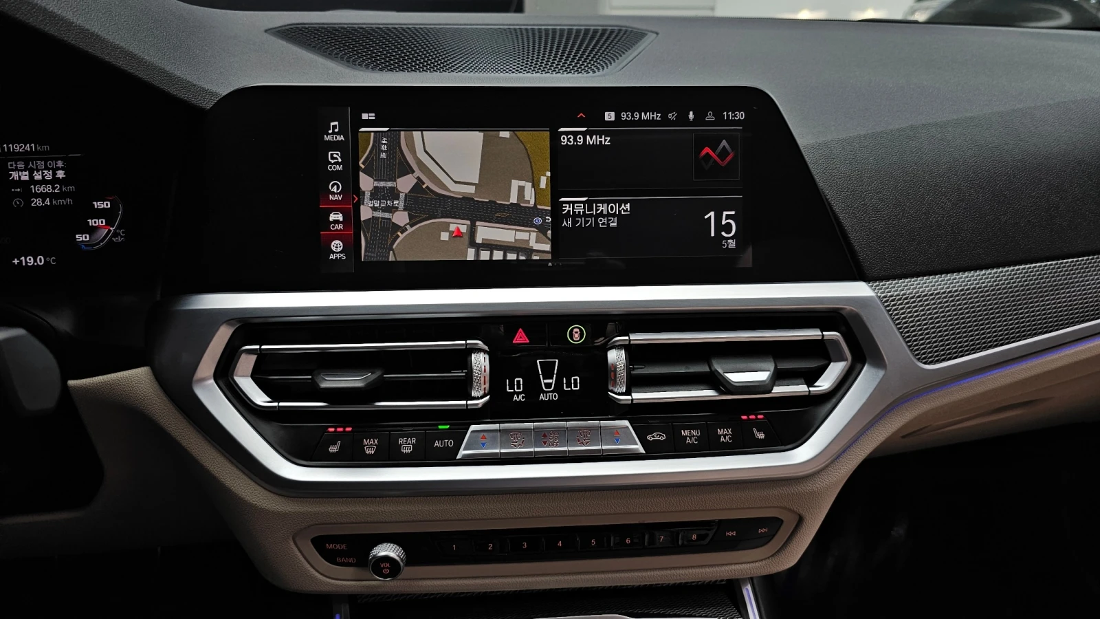 BMW 340 i xDrive, снимка 13 - Автомобили и джипове - 55884591